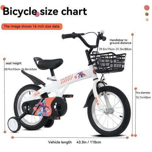MiniRider™ 16 – 16-Inch Sport Bike for Kids (White, with Training
