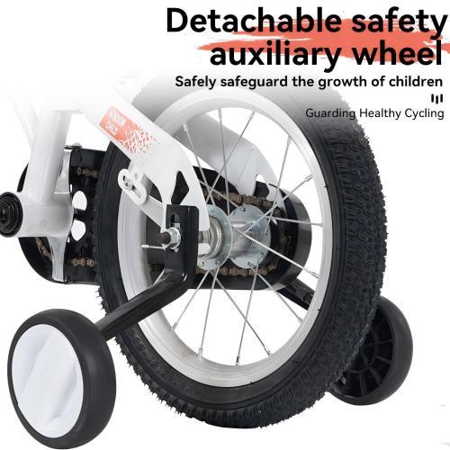 MiniRider™ 16 – 16-Inch Sport Bike for Kids (White, with Training