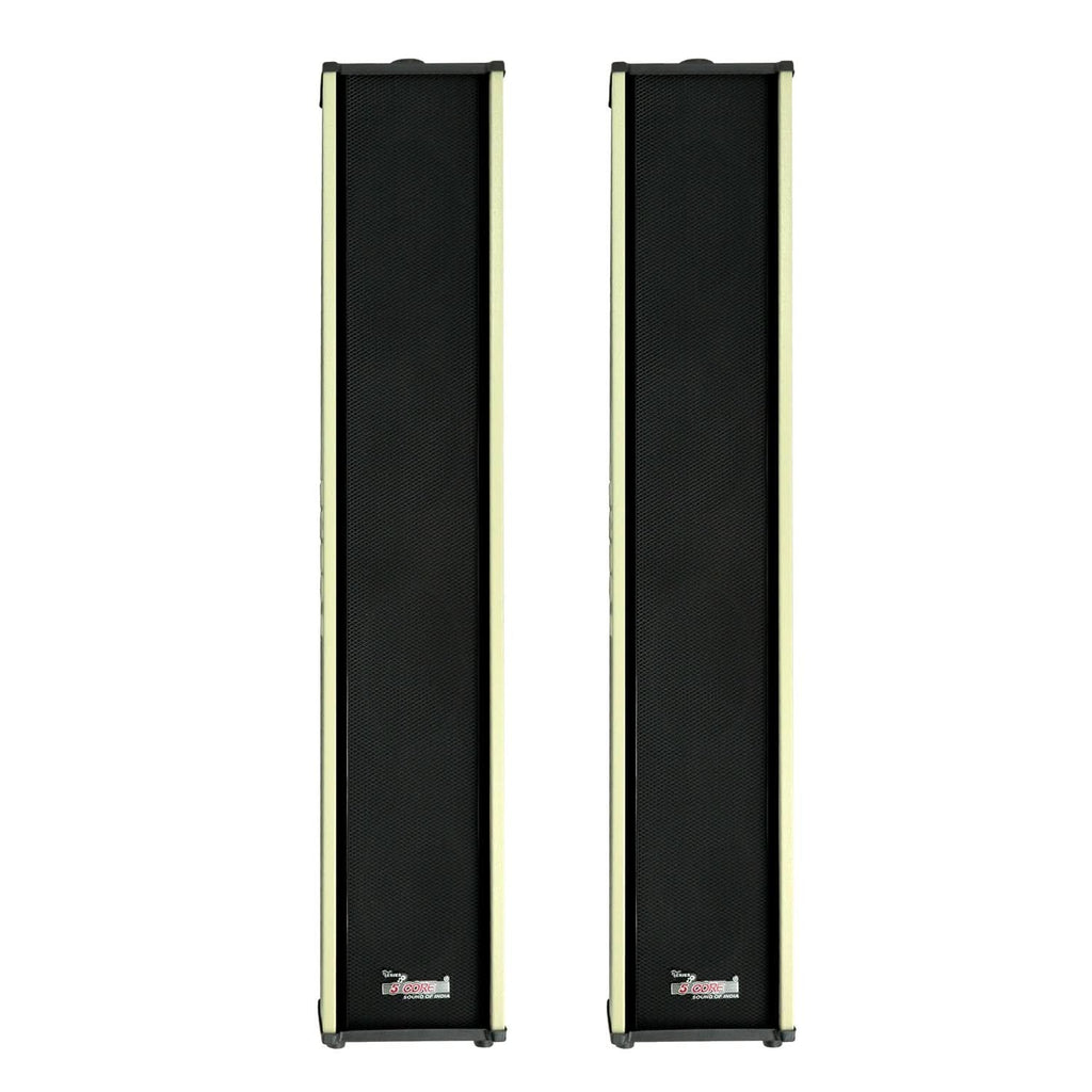 5Core Outdoor Speakers Stereo in Wall 300W Peak Passive Home Audio