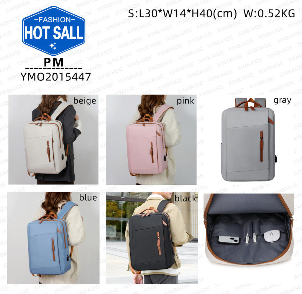 Simple Backpack