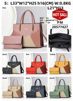 2-in-1 Exquisite Trendy Women's Shoulder Bag - New 2-in-1  Handbags
