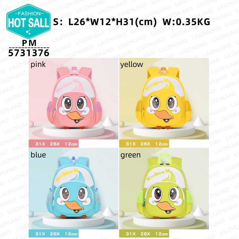 Trendy Duck-shaped Children's School Bag - Lightweight ridge Large