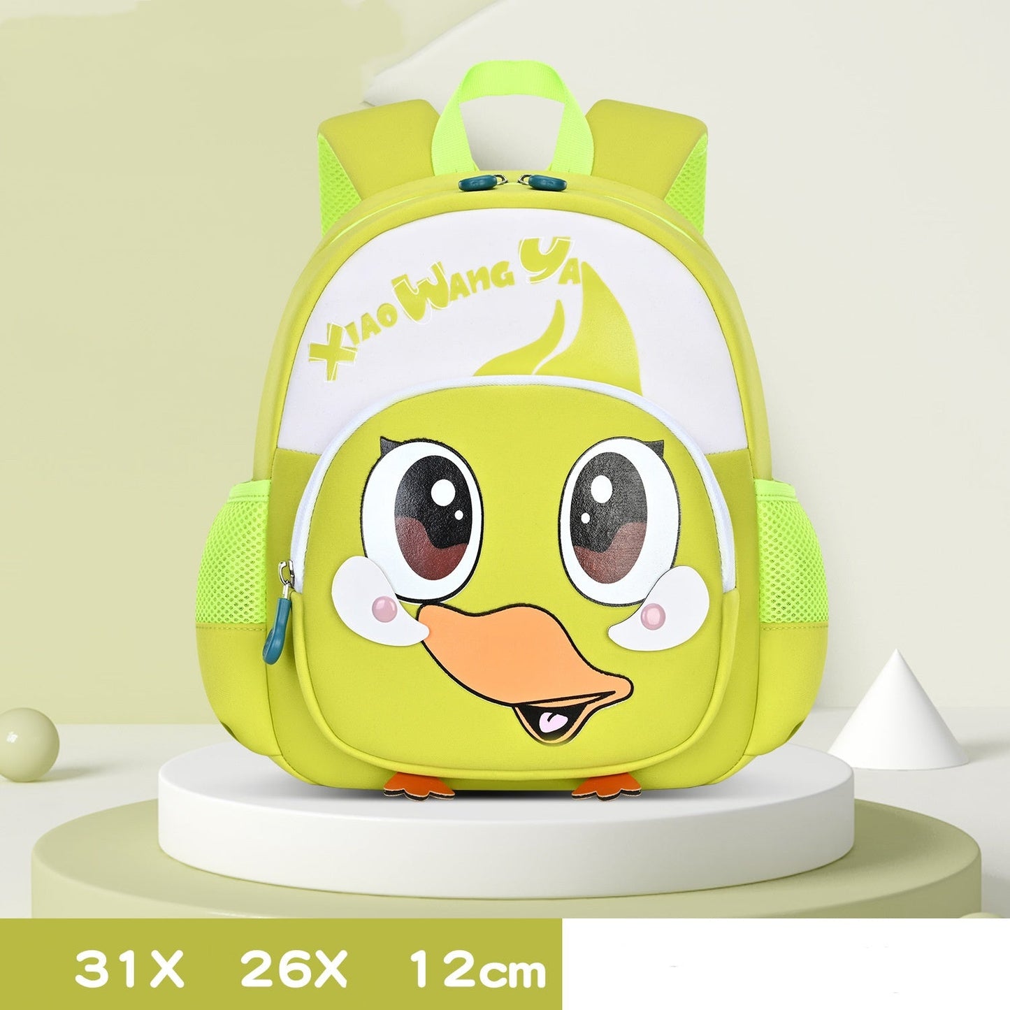 Trendy Duck-shaped Children's School Bag - Lightweight ridge Large
