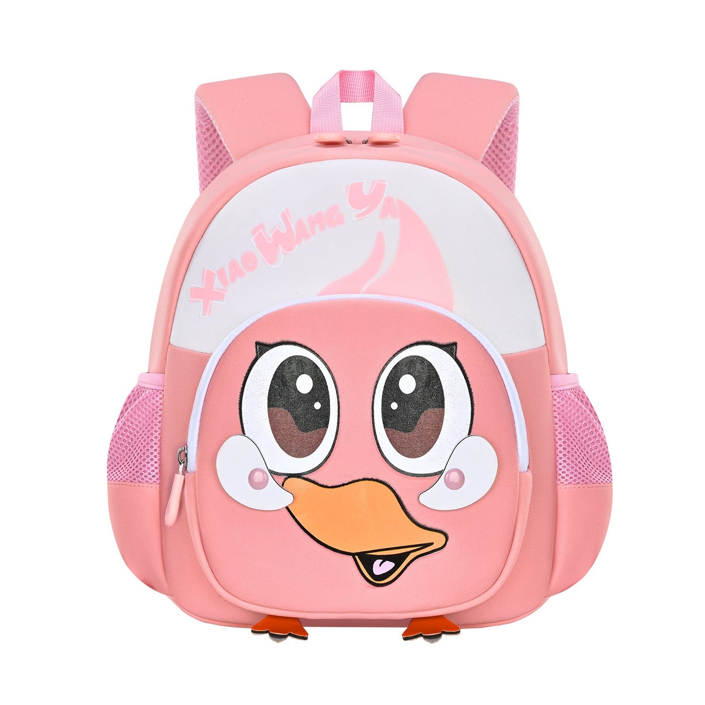 Trendy Duck-shaped Children's School Bag - Lightweight ridge Large