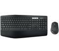 LOGITECH MK850 Wireless Desktop Keyboard Mouse Combo 3 year battery