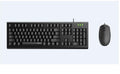RAPOO X120pro - Wired Keyboard and Mouse Combo Optical Combo Black /