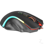 Redragon GRIFFIN 7200DPI Gaming Mouse - Black
