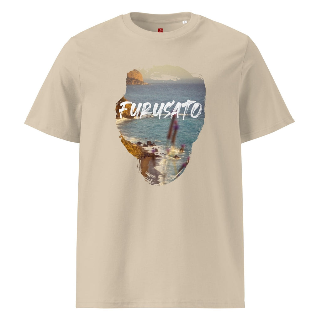 Coastal Home Eco T-Shirt | GOTS Organic Cotton | Japanese Art