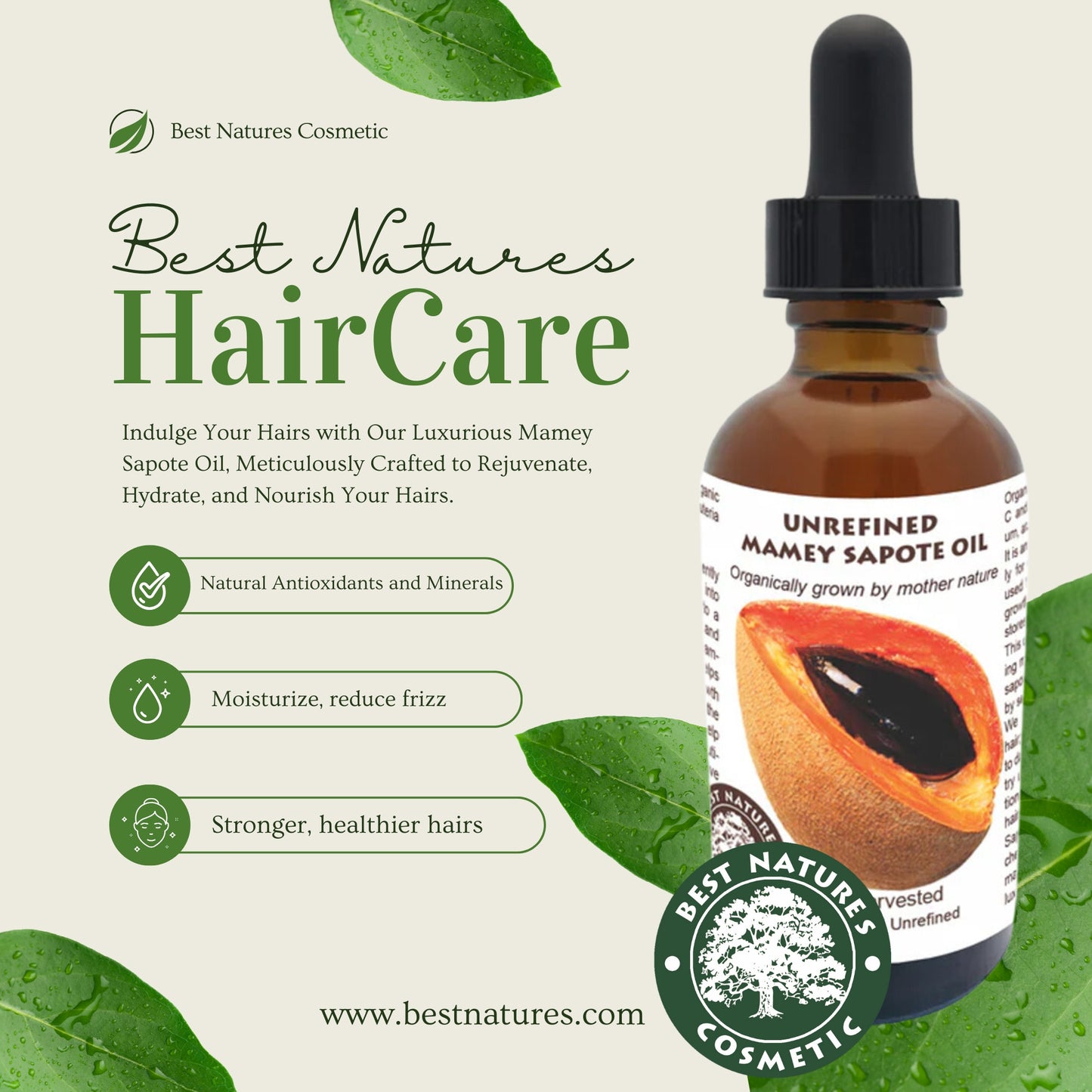 Mamey Sapote (Sapuyulo) Oil (organic, cold pressed, unrefined)