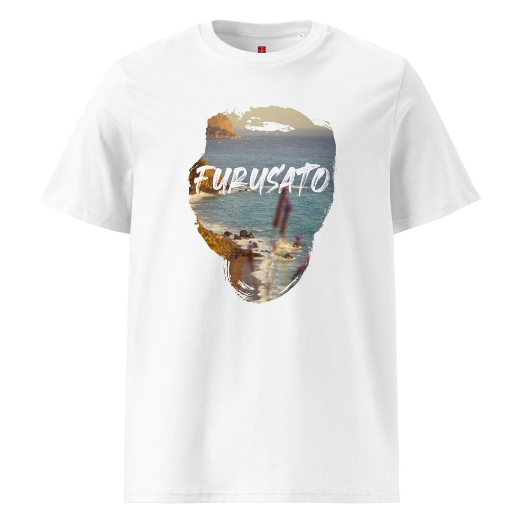 Coastal Home Eco T-Shirt | GOTS Organic Cotton | Japanese Art