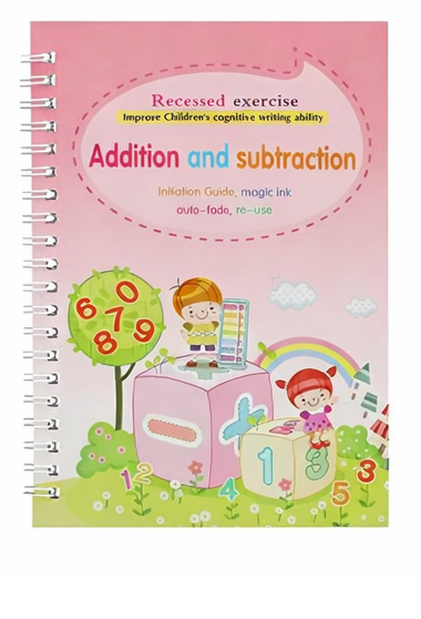 Addition and Subtraction Practice Book